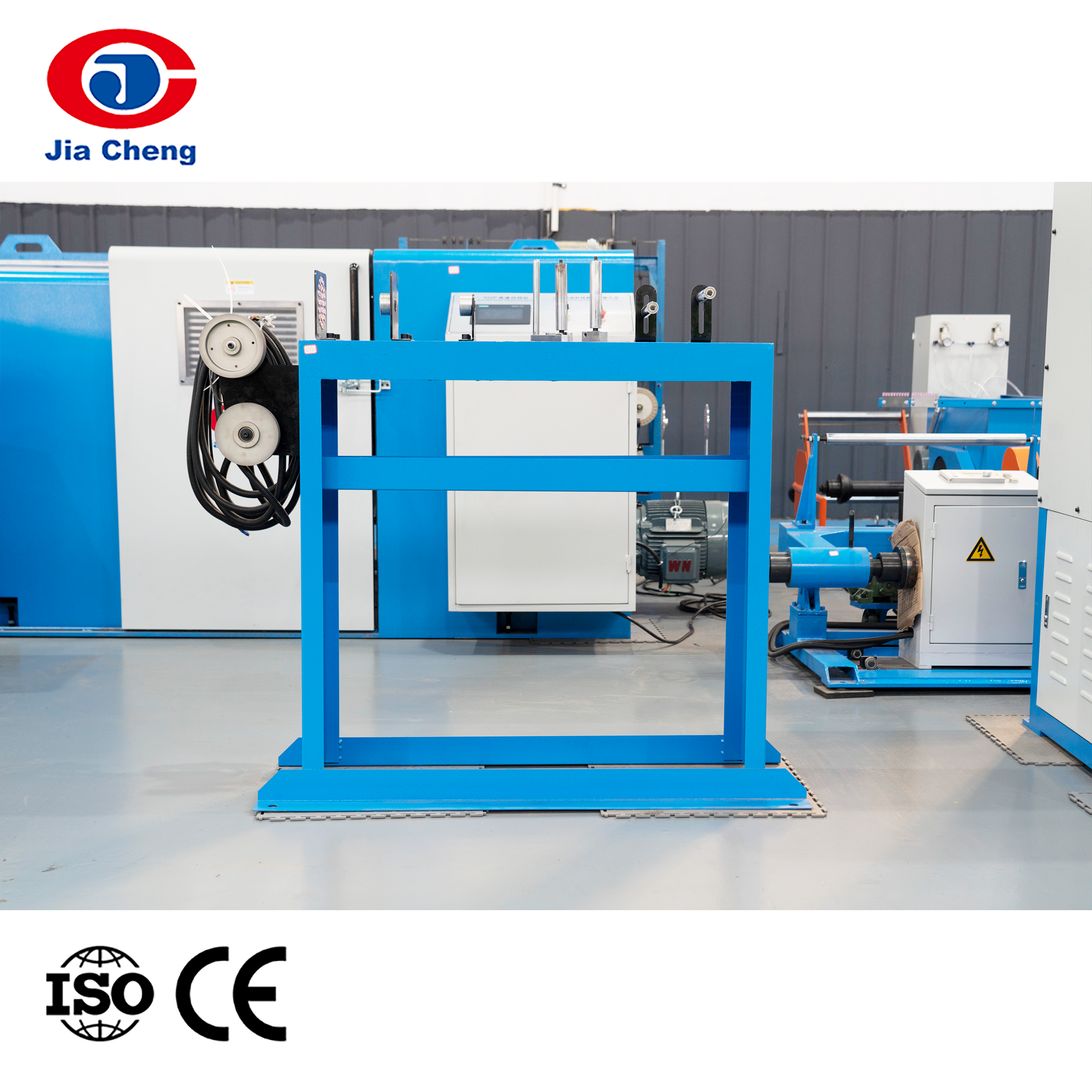 Cantilever Single Twist Machine Cantilever Single Twist Machine